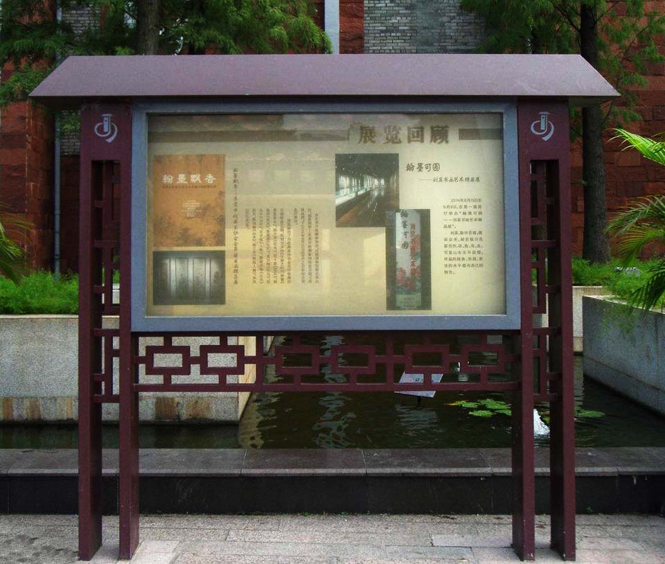 旅游景區(qū)標(biāo)識標(biāo)牌的設(shè)計制作安裝工藝是怎樣的?