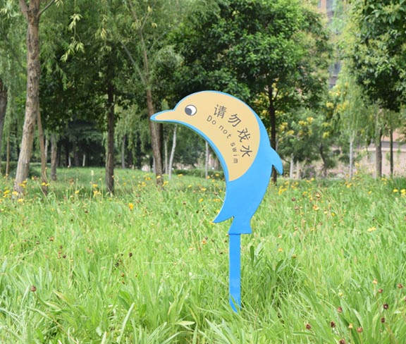 旅游景區(qū)標(biāo)識標(biāo)牌設(shè)計的基本要點