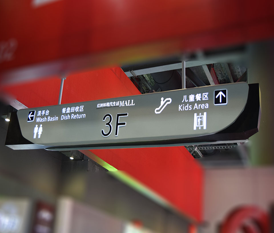 標(biāo)識牌的8種安裝方法