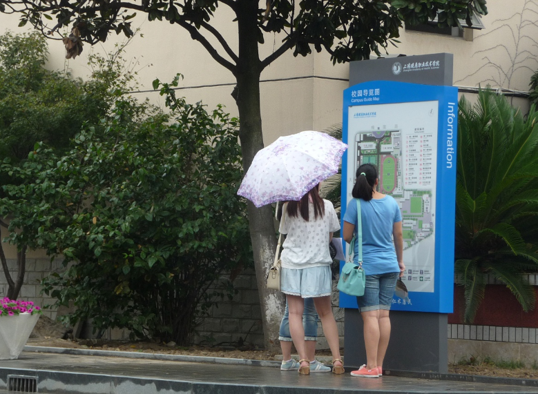 物業小區標識牌有哪些?