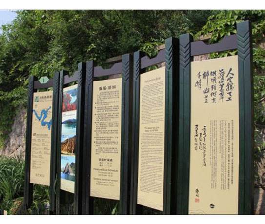 標牌設(shè)計的關(guān)鍵元素有哪些