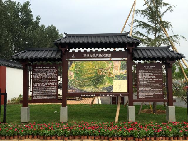 標識牌設(shè)計規(guī)劃與建筑環(huán)境之間的關(guān)系