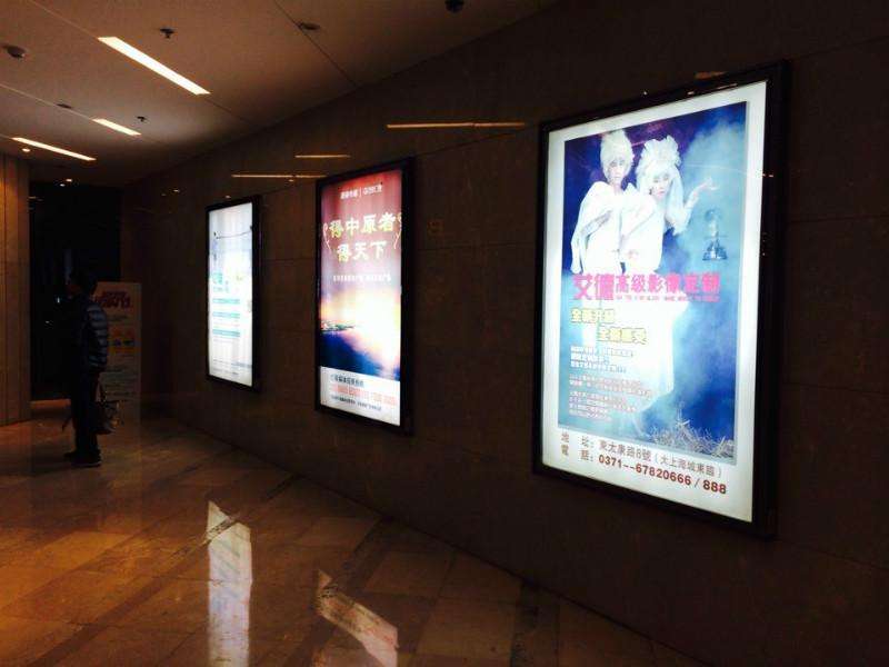 燈箱廣告牌的設(shè)置要求