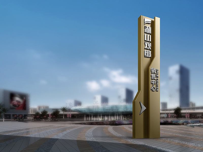 精神堡壘制作有何作用