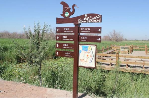 指示牌主要種類有哪些?