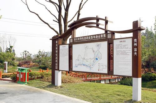 萬川為您解讀景區標識的旅游化設計