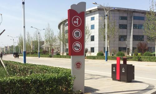 學校系統標牌設計有什么意義