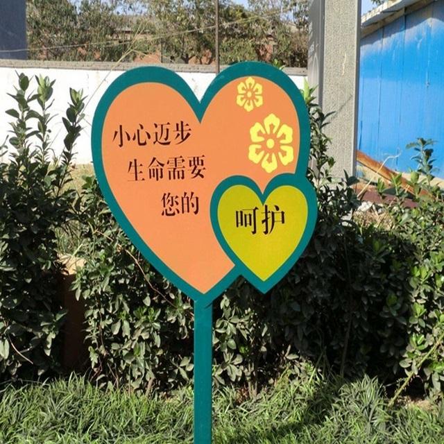 比較常用的標識標牌表面處理工藝有哪些?