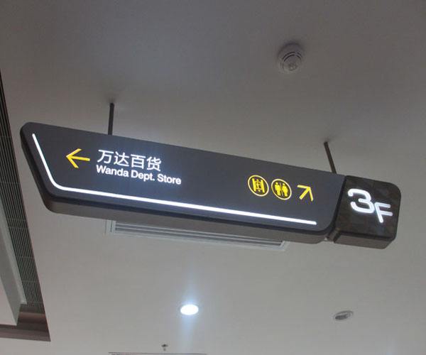 你對燈箱標識了解多少?