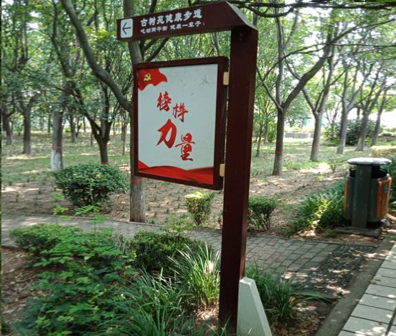 標識標牌的分類你能說出多少呢?