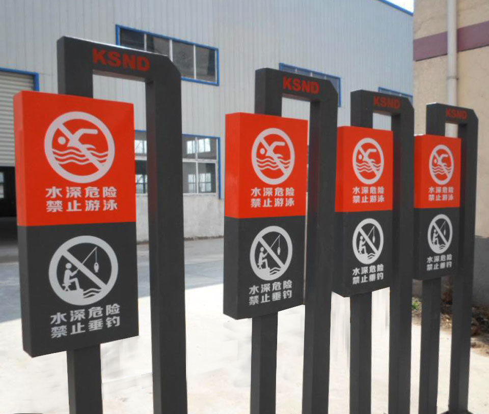 標識標牌制作應該注意哪些問題?