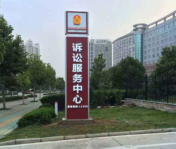 河南萬川標識標牌為您盤點:標識標牌設計時有哪些注意事項