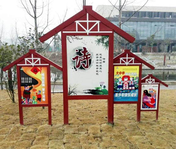 標識標牌設計結構有哪些要素