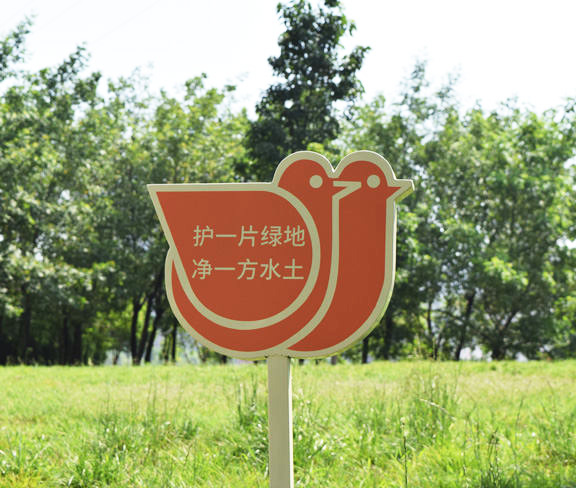 淺談旅游景區英文標識標牌翻譯需要注意的事項