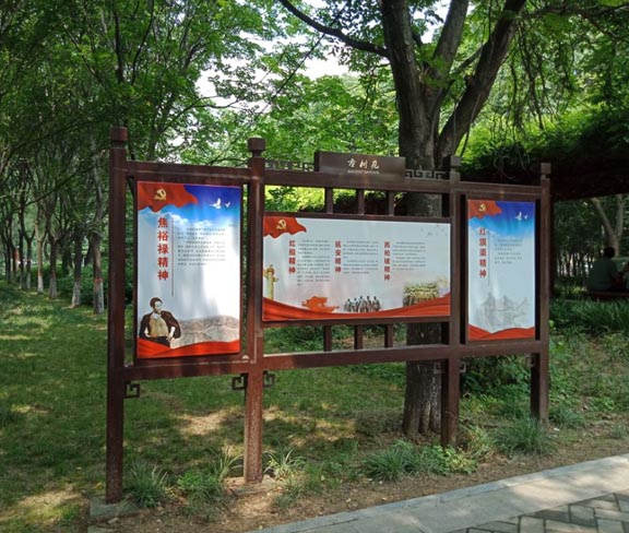 景區標識標牌導視系統包括哪些?