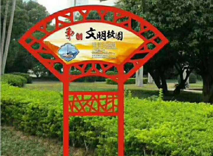 戶外廣告牌設計制作過程中應該注意的事項!